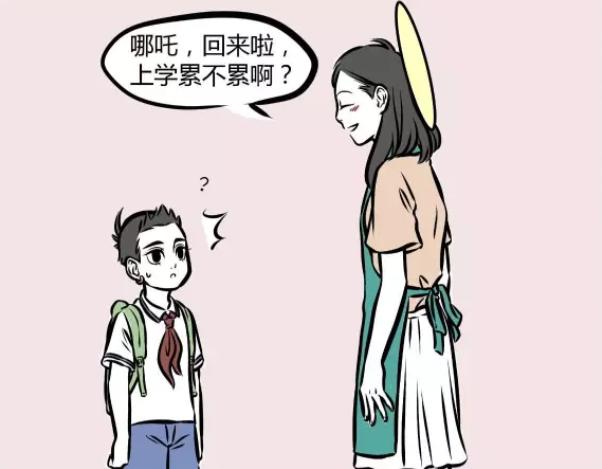 经常有人说男妈妈女妈妈 类似的词2017年就在非人哉里
