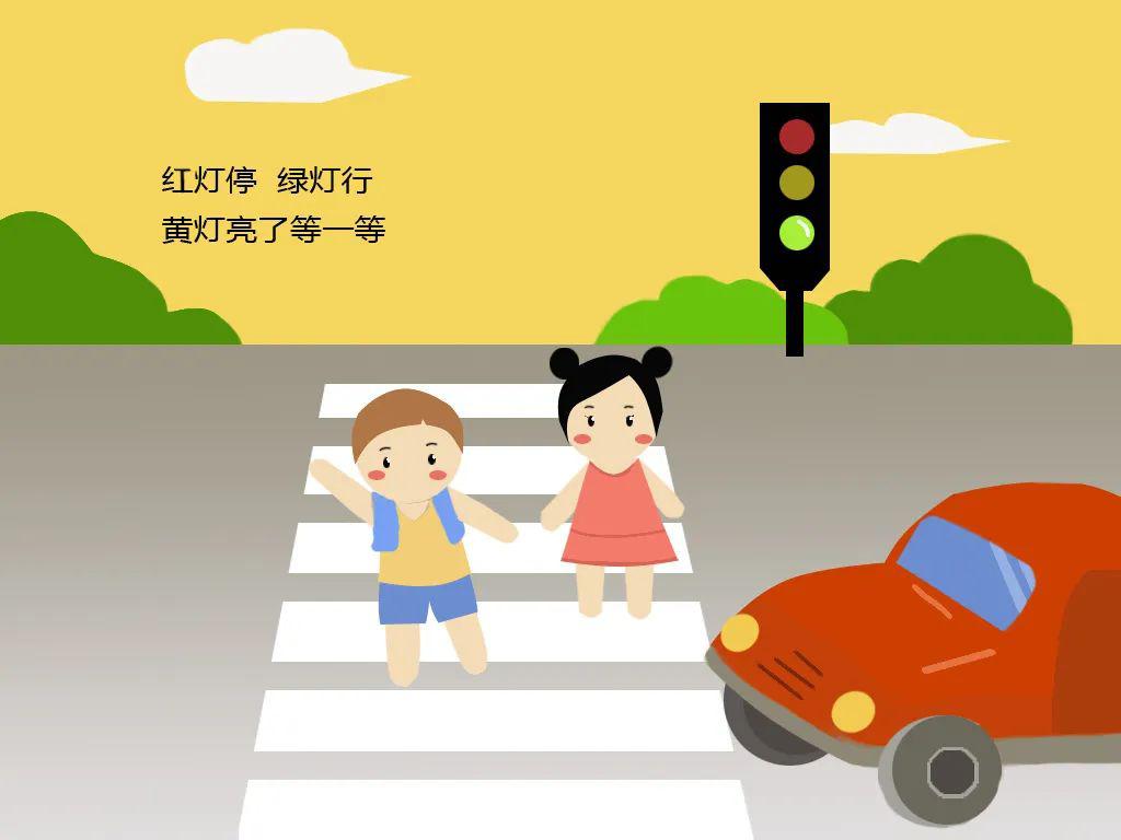 全国安全教育日,安全知识要牢记