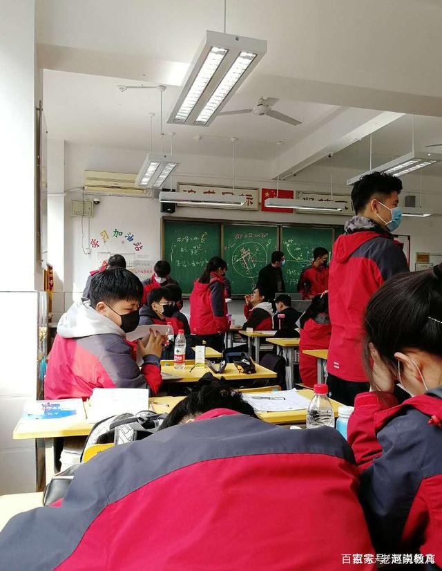 「河南」开学会继续延迟吗？河南今日正式发布开学时间！高考延期一个月