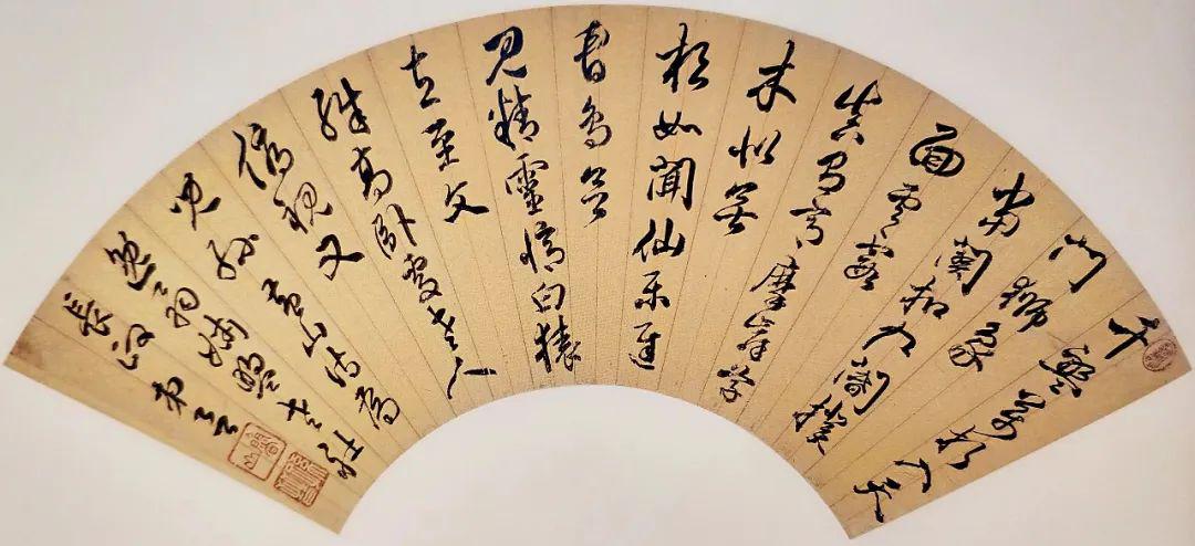 精美扇面作品