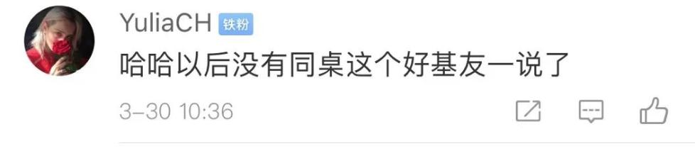 「呼和浩特」拼一把，就是现在！多地高三学生已开学