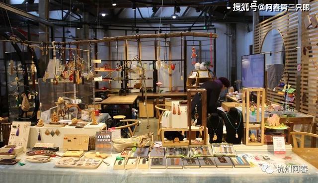 战疫胜利后一定再去手工艺活态馆