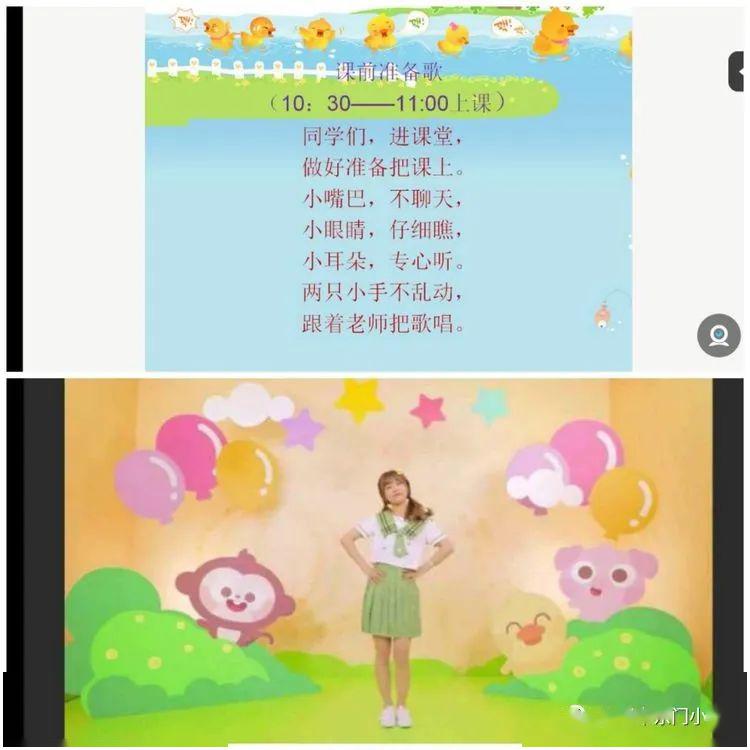 阳光明媚简谱_阳光明媚图片(3)