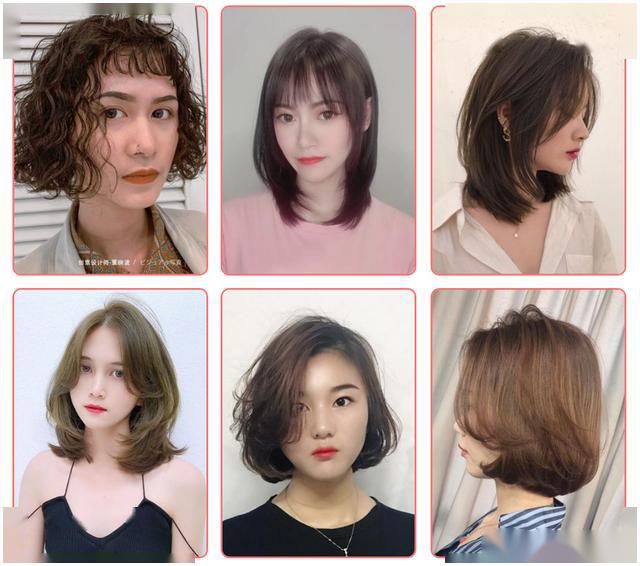 让人心动的"烫染发型图册",时尚显脸瘦,大多数女士都适合