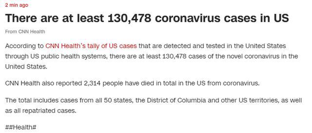 接到显示美国的电话会不会中病毒了