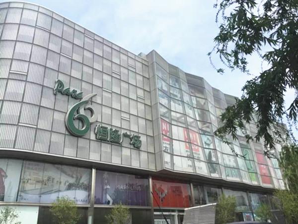 他们1年从中国收租85亿，投资雷军赚数百亿，捐