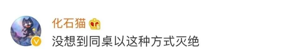 「呼和浩特」拼一把，就是现在！多地高三学生已开学