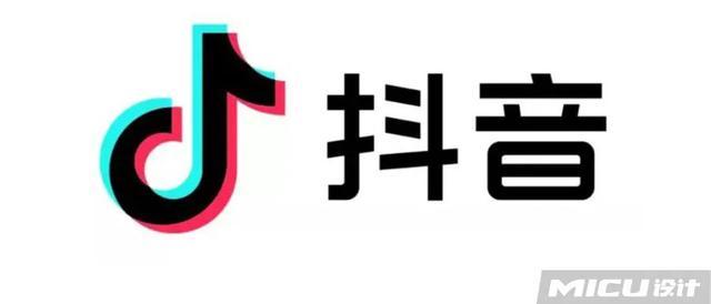 抖音悄悄换了一个新logo!字体都不一样!