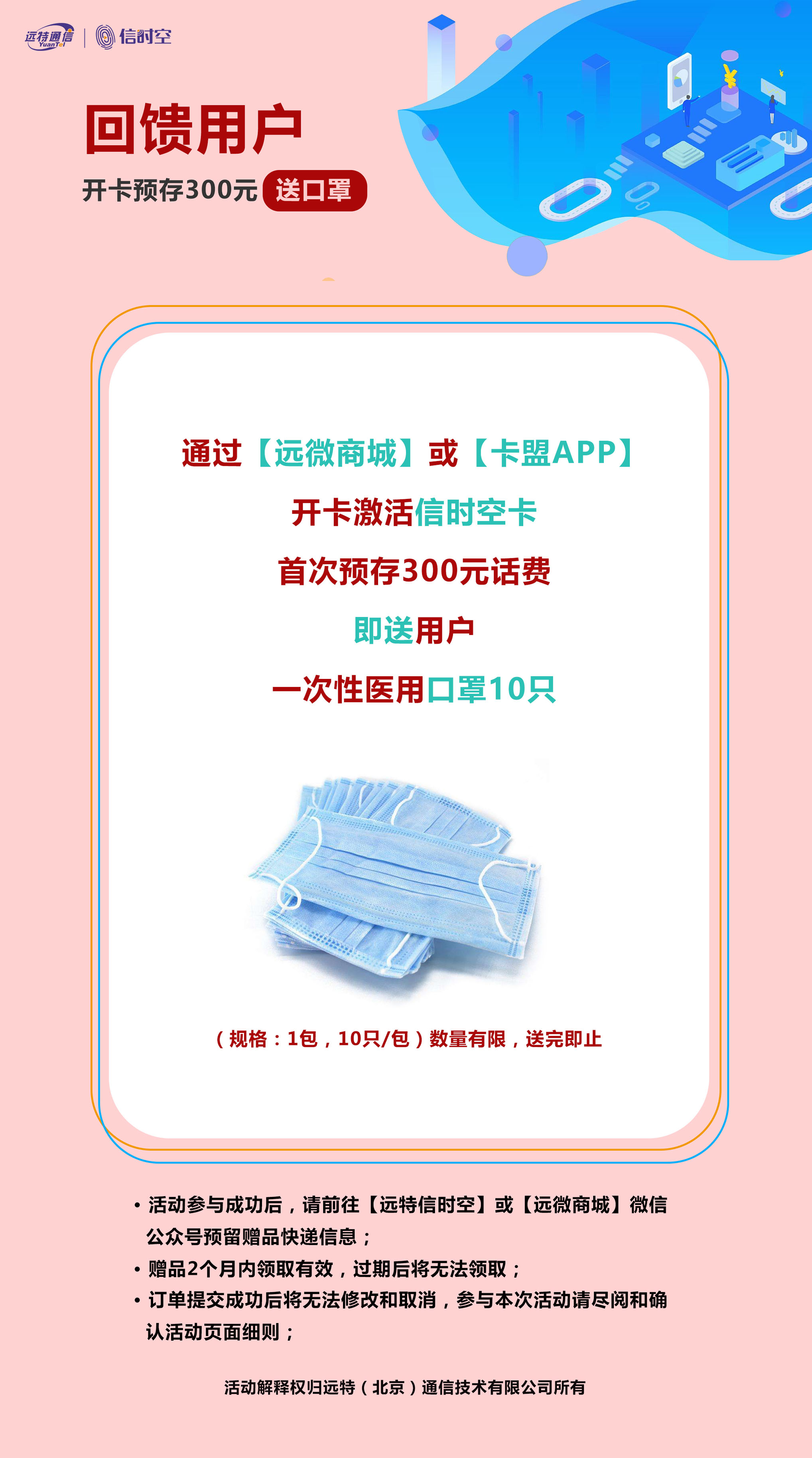 5ea93488ede848e294be60d331073681.jpeg