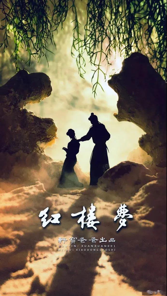 80后小伙用面粉和蔬菜拍四大名著走红5毛特效却拍出