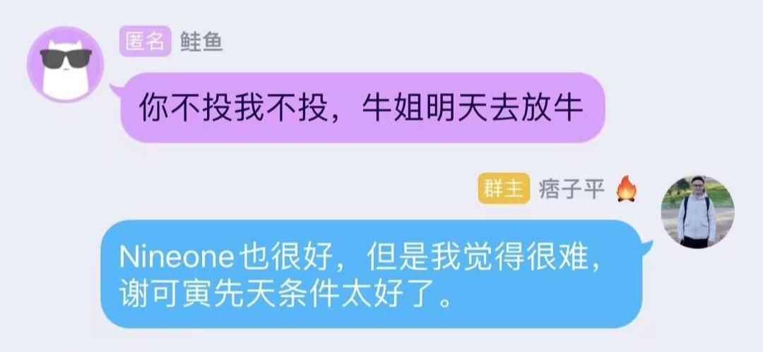 #丽江#骨子里还有高考英语140的必杀技!有些人表面上长得像吴彦祖