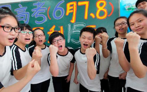 「高考」有人觉得7月考试太热，你怎么看？2020高考向后推迟一个月
