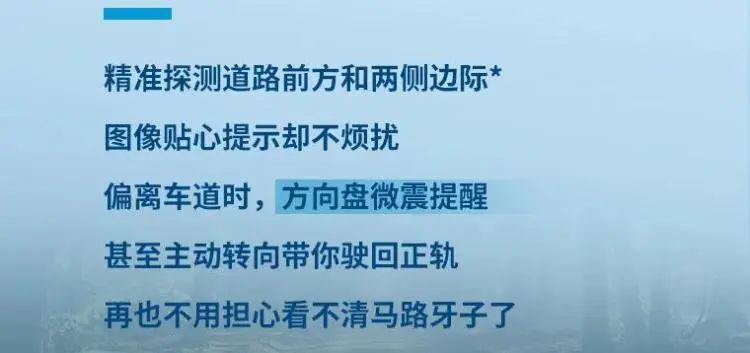 什么富路成语_成语故事简笔画(2)