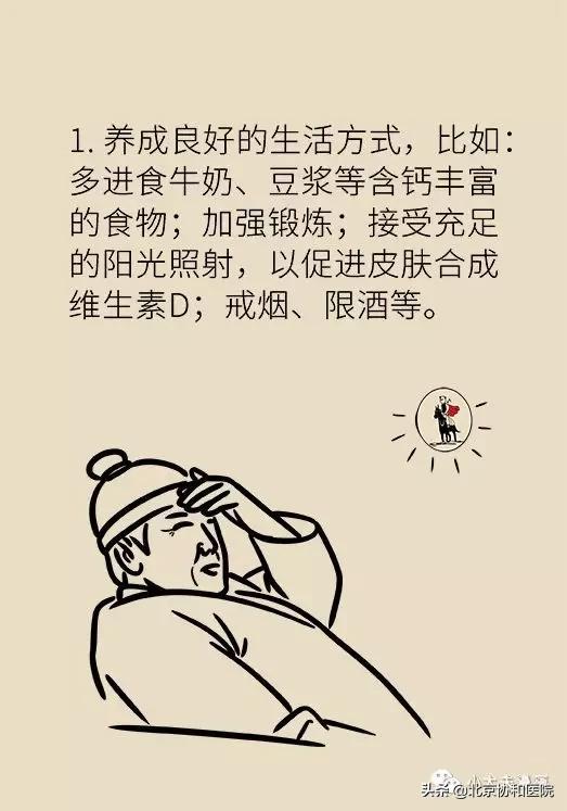 6b83cca374bd41fe876a0693c5bbdb05.jpeg