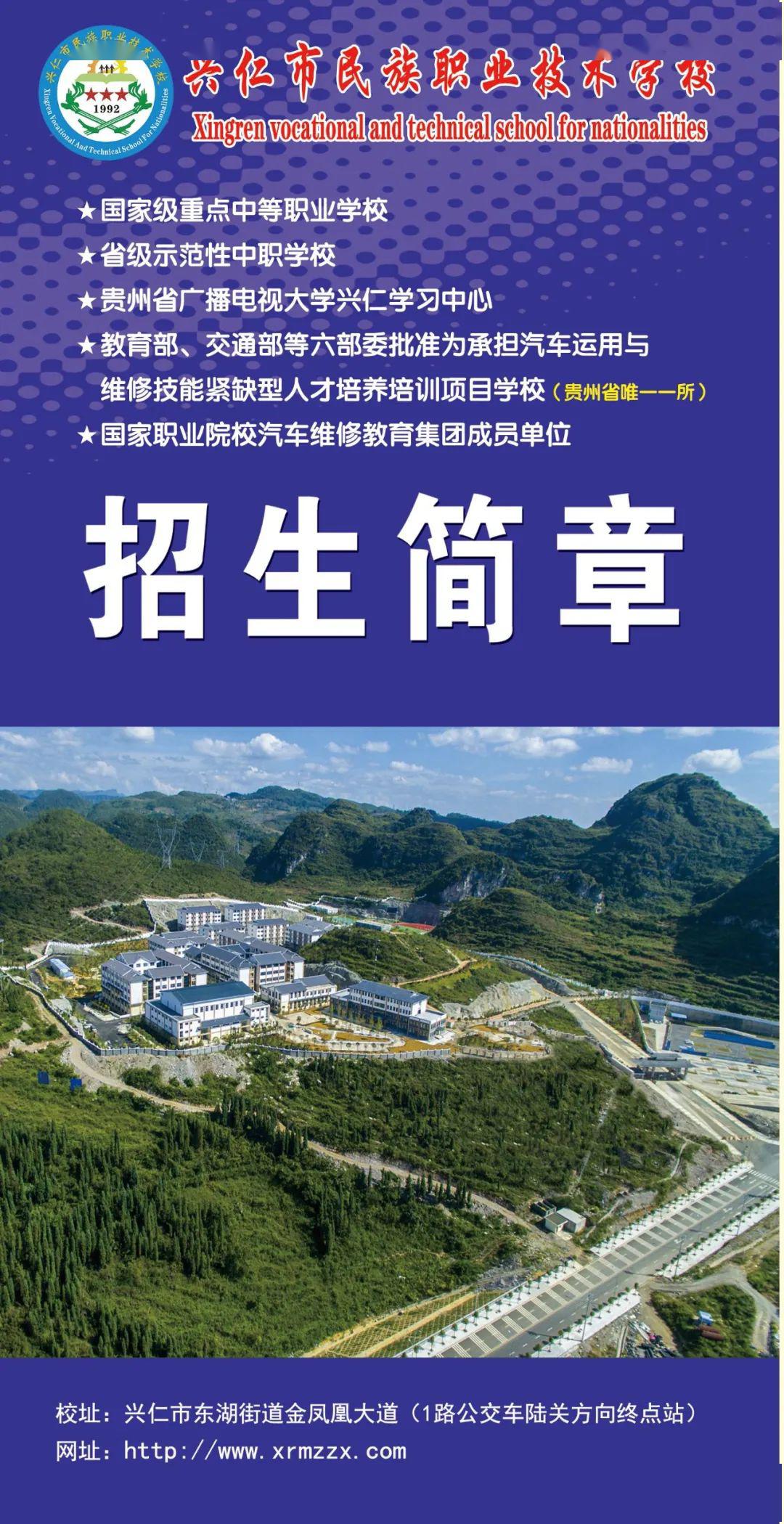 兴仁市2020年gdp_近十年中国gdp数据图