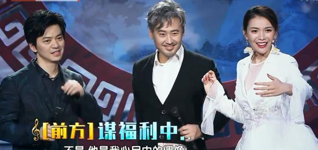 2020跨界歌王决赛排名_那英《跨界歌王》决赛助阵王凯夺冠,这个举动却被