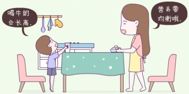 晚上几点睡觉最容易长高 71e5fe120f3341408d378d707ca73a21.jpeg