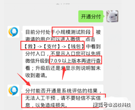 7427021cff2f4cef8d7b8009e8048a89.png