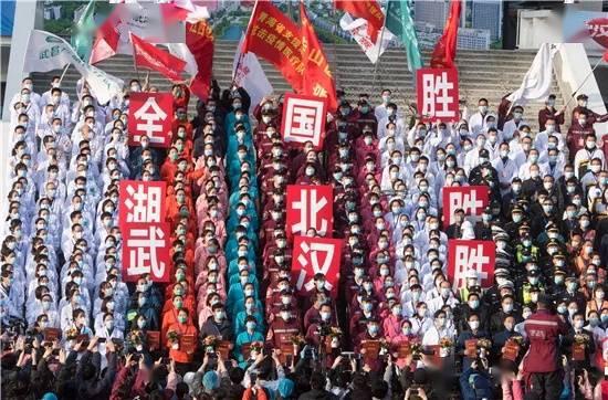 武汉城人口_武汉城樱花飞舞图片(2)