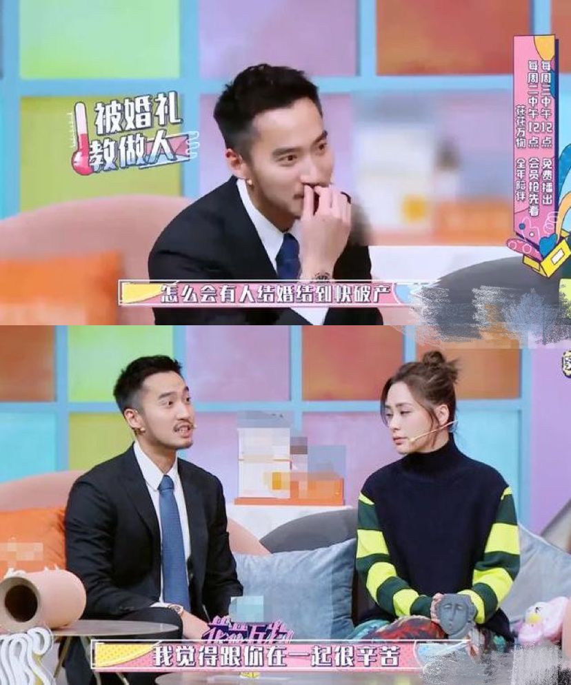 寂寞贵妇阿娇深夜豪掷万元打赏小鲜肉，只为看