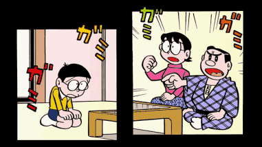 注意力缺陷多动症障碍看什么科 7889fb6a061a492aa4143db2e22365ae.gif