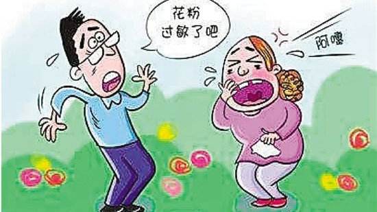 什么办法能让鼻炎通气 7ca02eb1a0904d23bf146893b109c662.jpeg