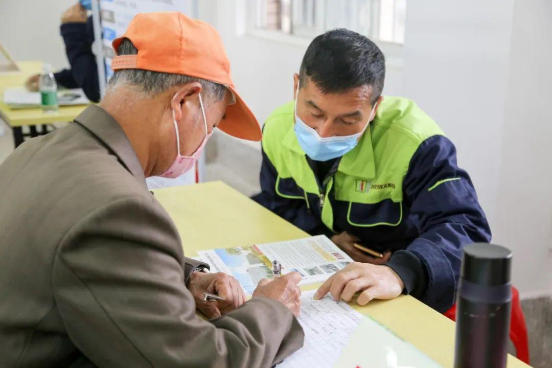 沙溪招聘_新出 大专起报 中山市沙溪 石岐有招聘公告,今天开始报名(2)