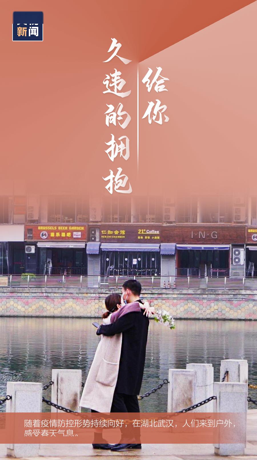 阿坝州茂县好久解封