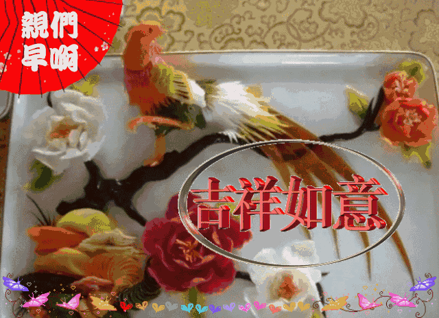 不用打字就可以聊天的图片