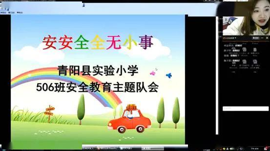 8248dbf8594043caa179094c3a0a5f38.jpeg