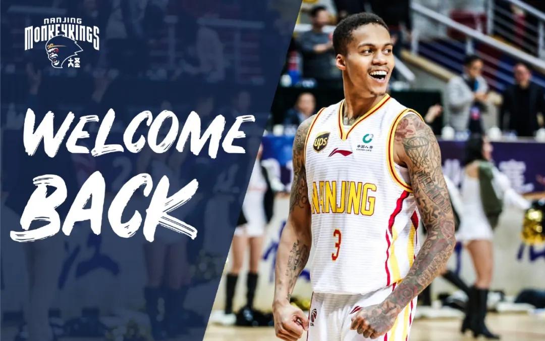 隔離▲凌晨3點大鬧酒店！CBA外援隔離期間惹麻煩！這種人就該終身禁賽，