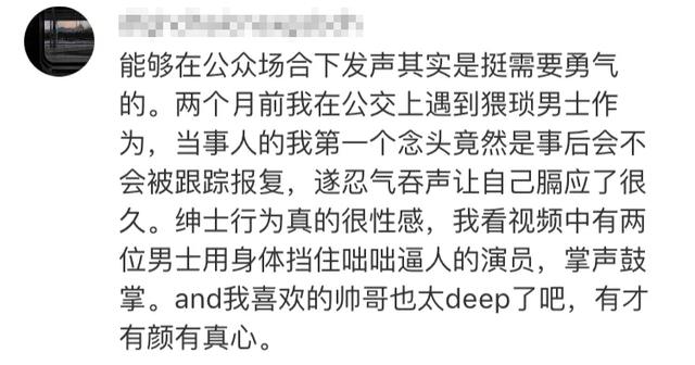 华人口罩实验_戴口罩的卡通图片