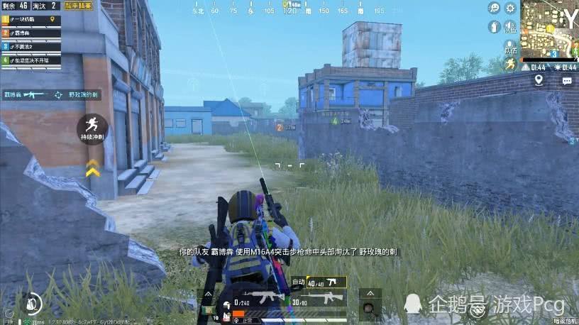 和平精英海岛地图公认的四大刚枪圣地