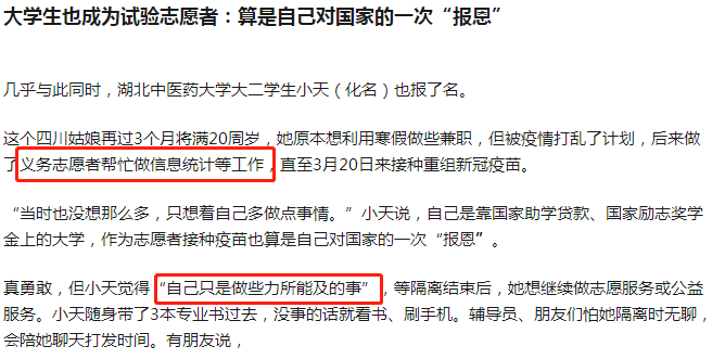 快治人口的正确写法_以前学的写字顺序竟然是错的 国家正式出台笔顺正确写法