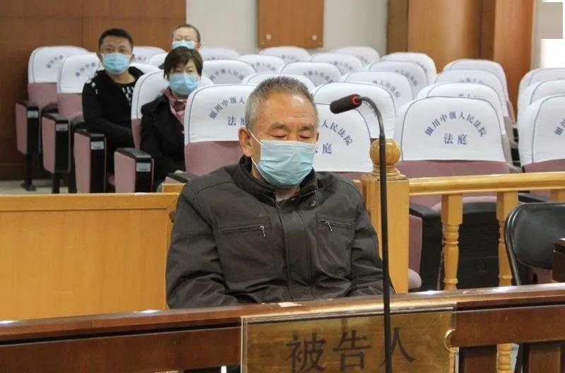 89次非法收受人民币410万元 吴占东受贿一审获刑9年罚金60万元