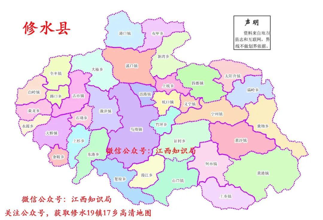 湖口县gdp_九江市湖口县地图