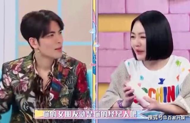 差什么仲成语_等什么君