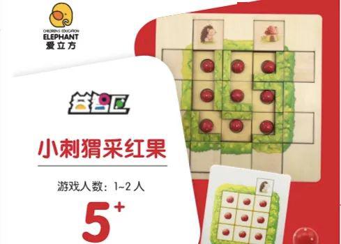 【玩具】玩具还能这样玩?娃娃们这波操作真是厉害了!,