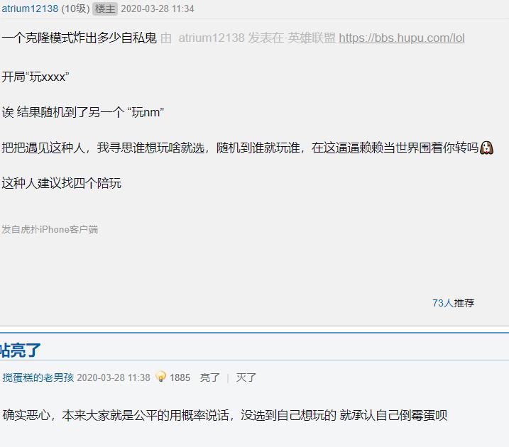 网络游戏怎么开发票 95445b41539a4dee81e91aba8883bf18.jpeg