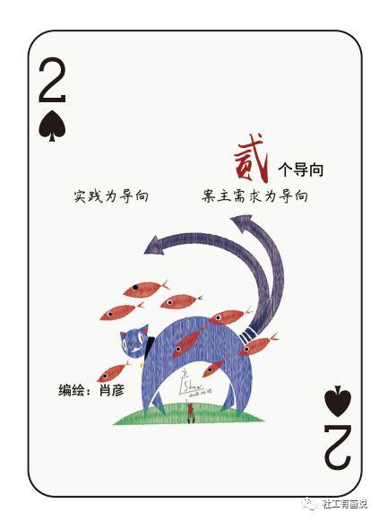 啥叫社会工作者 97486b21569746e699174385b83fad3e.jpeg