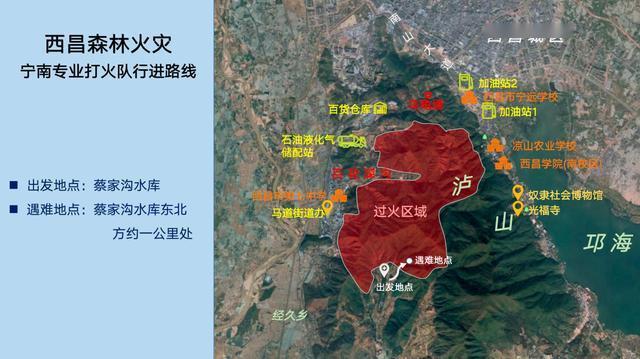 沁源县人口历年_沁源县地图(3)