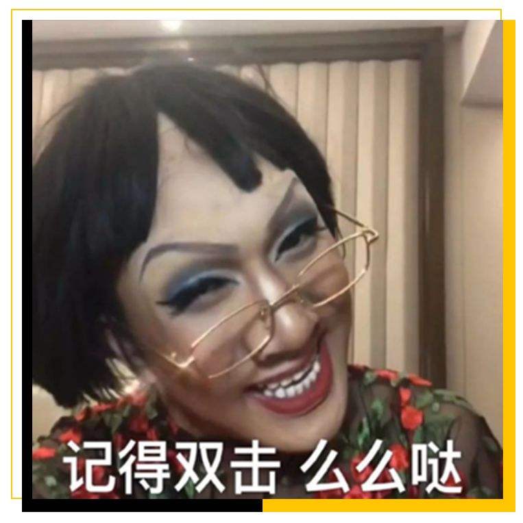 李佳琦住1.3亿豪宅,薇娅20分钟卖814套房,&quot;死