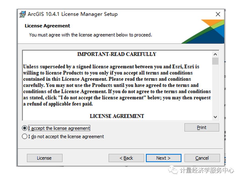 Arcgis license manager 10.3