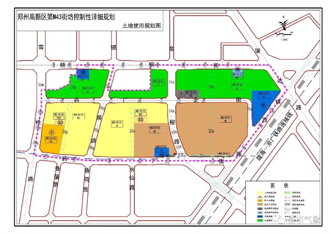 规划范围位于高新老区,由梧桐街,瑞达路,铁西路,药厂街和雪松路围合