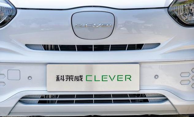 上汽科莱威clever上市售价59999万nedc续航260km轴距2000mm