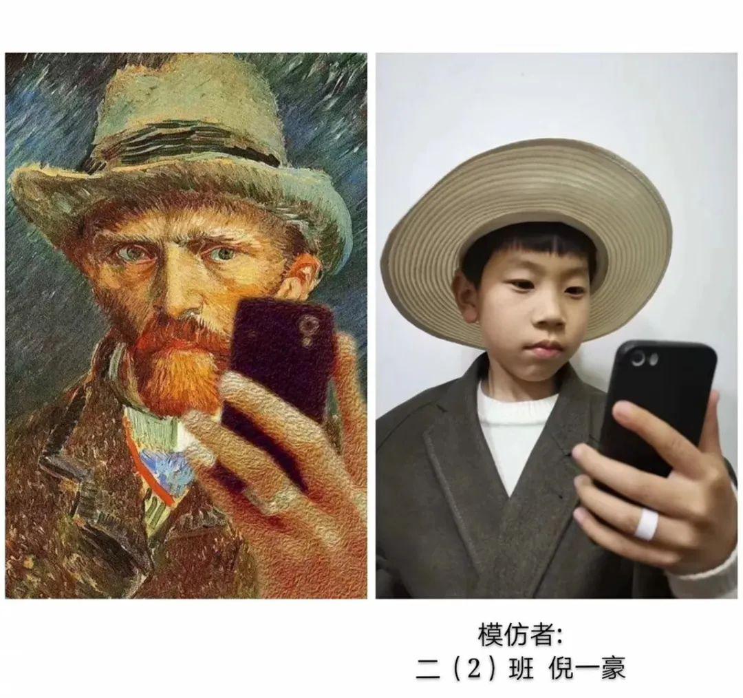 别样作业我最爱世界名画模仿秀