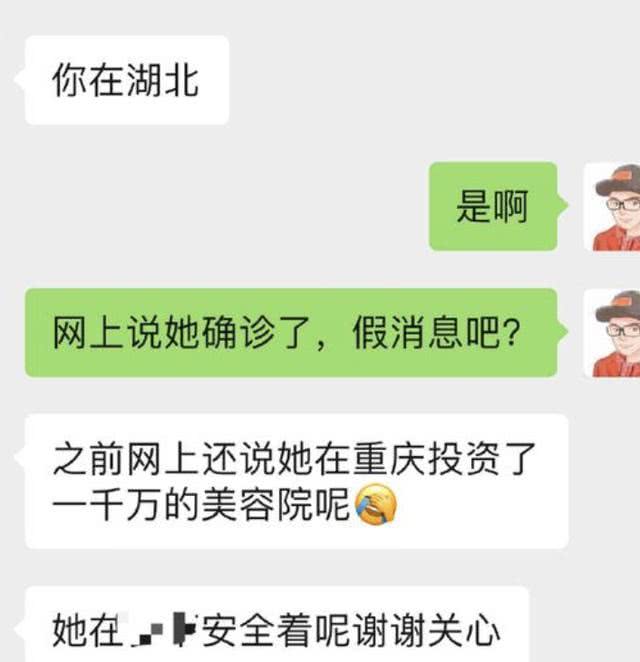 李佳琦住1.3亿豪宅,薇娅20分钟卖814套房,&quot;死