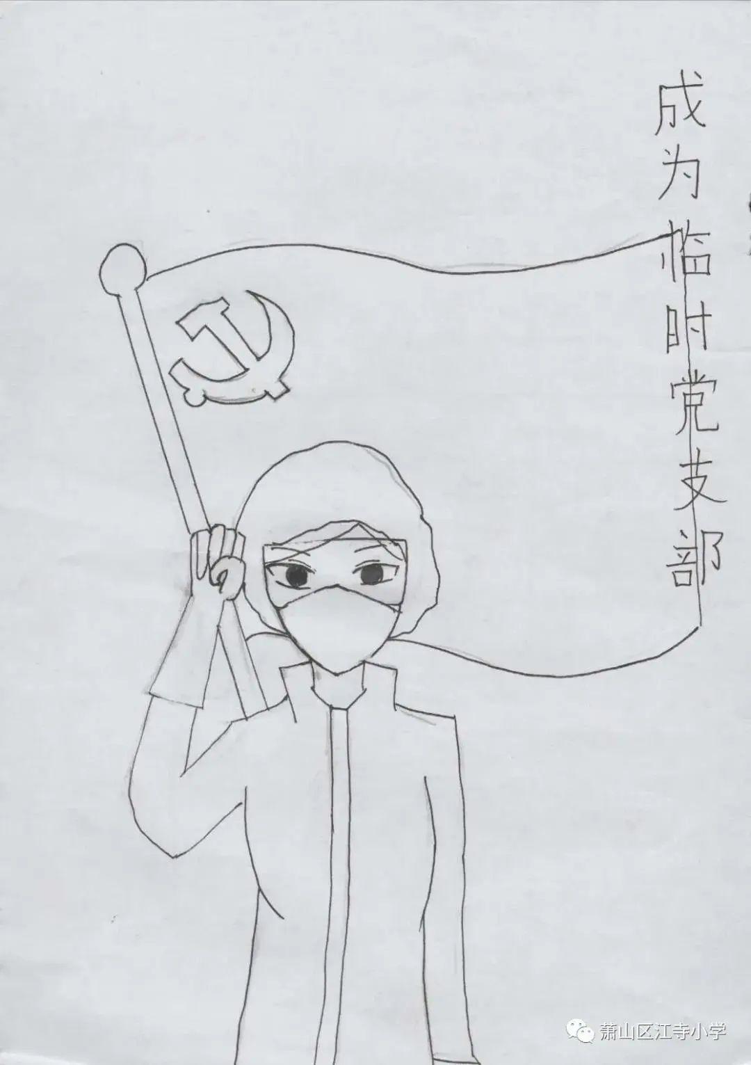 ac6d6558bc6f43f791a66e1be4e82575.jpeg