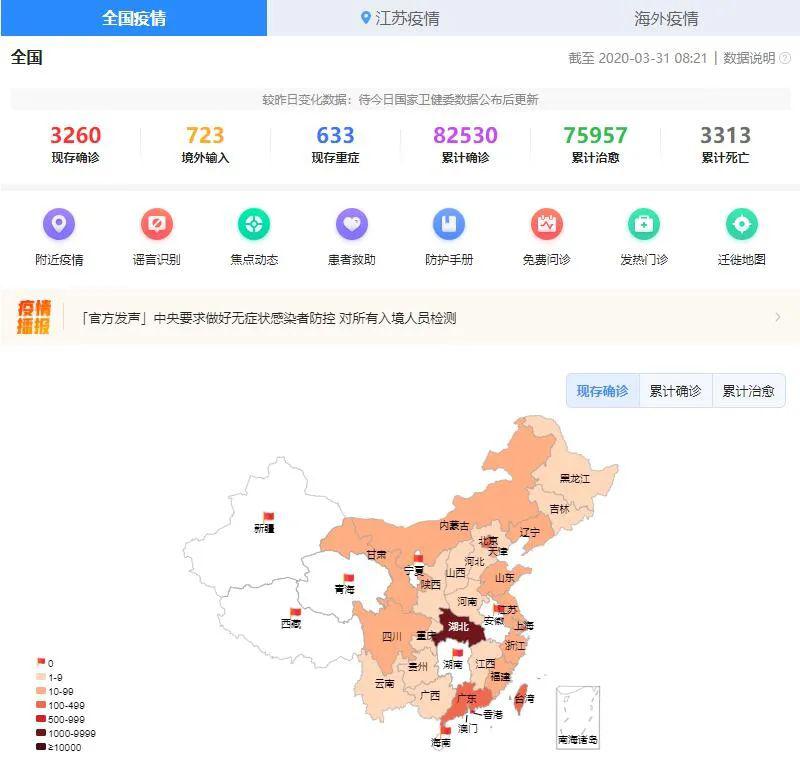 砚山县人口_砚山已经没几个人认识这块牌子和它身后的故事了