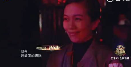 小S成功逼蕭敬騰公開戀情，瞞了11年的大秘密，還是輸給了小S的嘴 娛樂 第6張